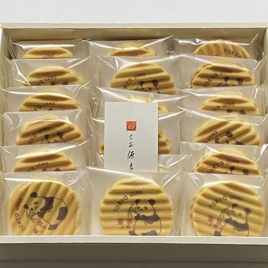 宗家 源吉兆庵(ソウケミナモトキッチョウアン)の上野エリア限定　宗家　源　吉兆庵　福渡せんべい　パンダ　18枚 食品/飲料/酒の食品(菓子/デザート)の商品写真