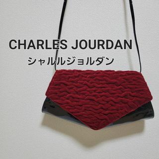 シャルルジョルダン(CHARLES JOURDAN)のシャルルジョルダン ショルダーバッグ クラッチ 2way 正装 パーティー等(ショルダーバッグ)