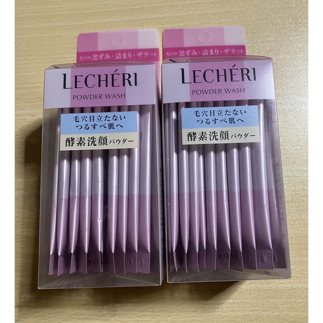 LECHERI（KOSE）(ルシェリ)のルシェリ 洗顔パウダー(0.4g*32包)✖︎2セット コスメ/美容のスキンケア/基礎化粧品(洗顔料)の商品写真