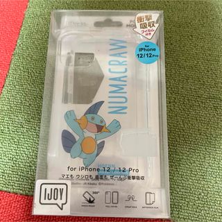 ポケモン(ポケモン)のポケモン  ヌマクロー  iPhoneケース  iPhone12(iPhoneケース)