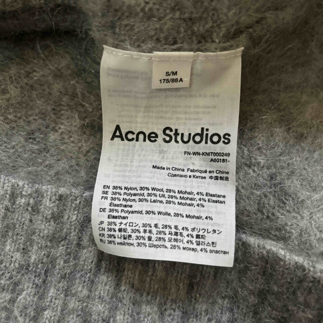 Acne Studio アクネ モヘア カーディガン オーバーサイズ グレー レディースのトップス(カーディガン)の商品写真