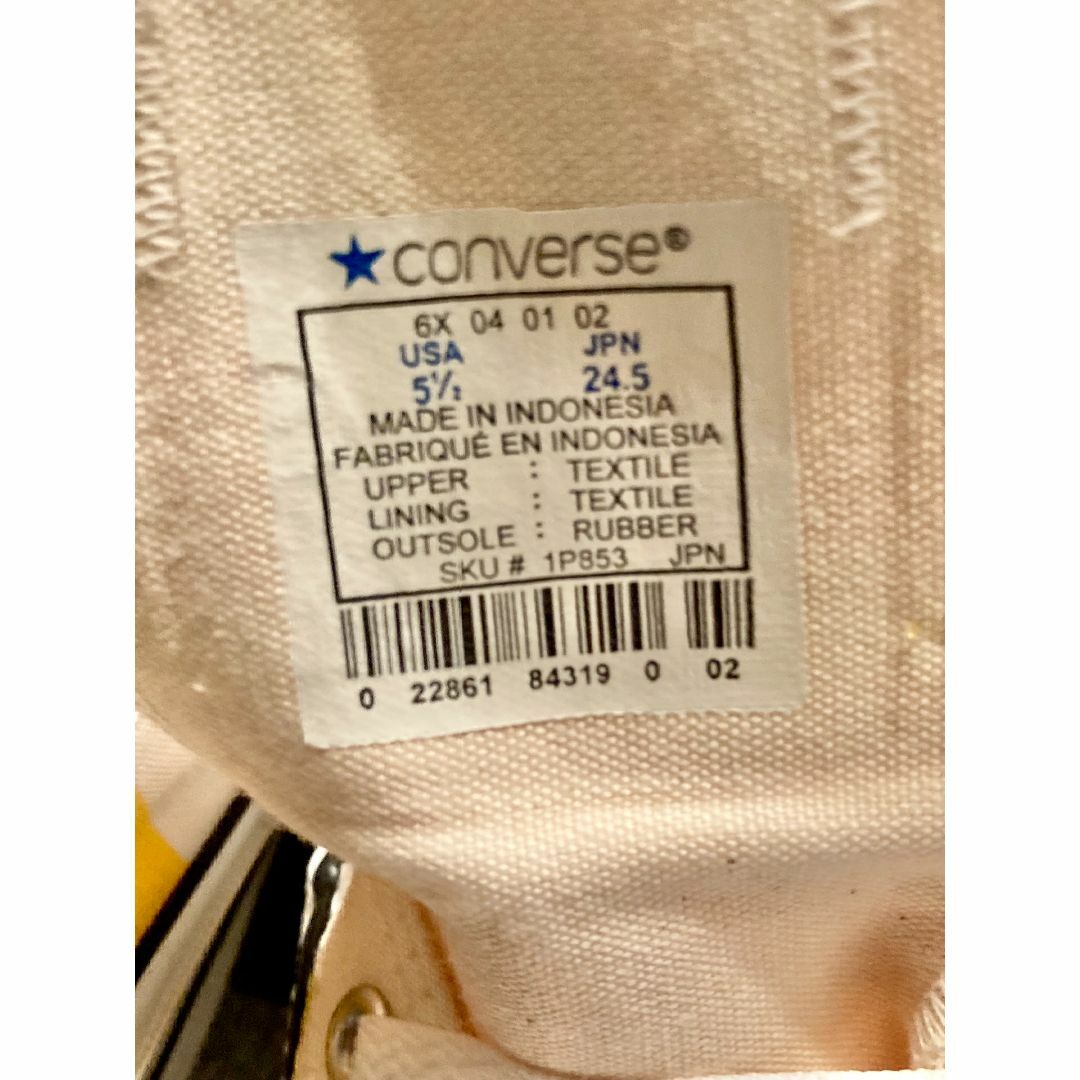 CONVERSE(コンバース)の★希少レア!コンバース オールスター サンブレラ イエロー 24.5 白 239 レディースの靴/シューズ(スニーカー)の商品写真