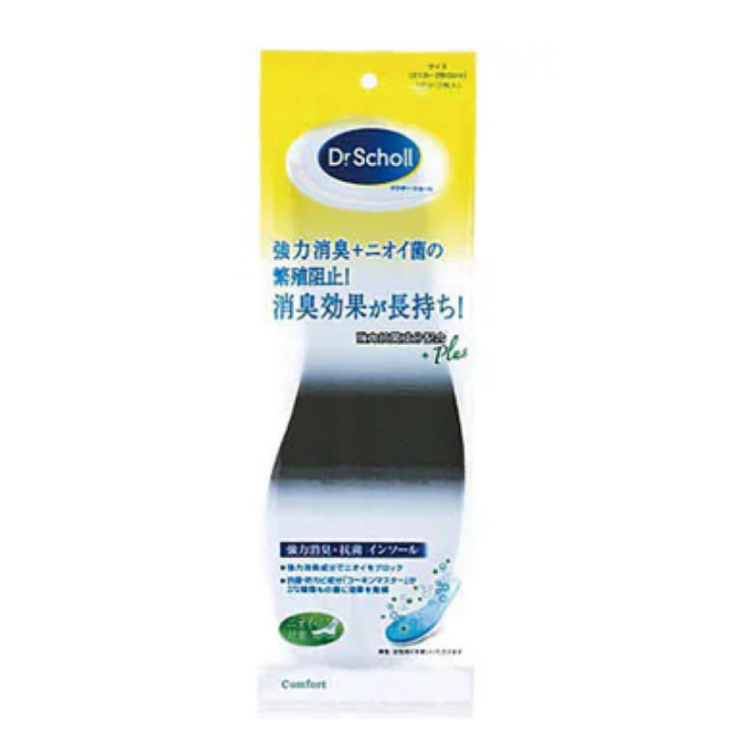 Dr.scholl(ドクターショール)のドクター･ショール 強力消臭･抗菌インソール  メンズの靴/シューズ(その他)の商品写真