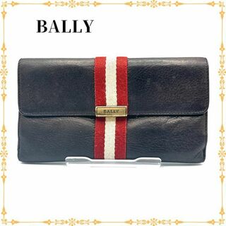 バリー(Bally)の【美品】バリー　長財布(財布)