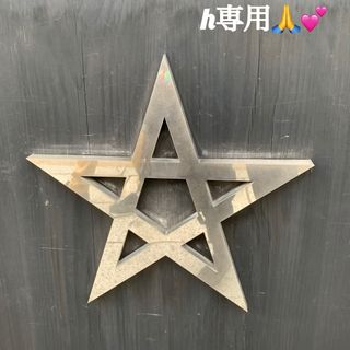 h様専用ページ⭐︎(その他)