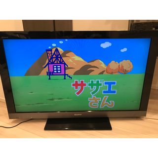 ブラビア(BRAVIA)のひろきちさん専用、SONYブラビア40型液晶テレビ　送料込お得(テレビ)