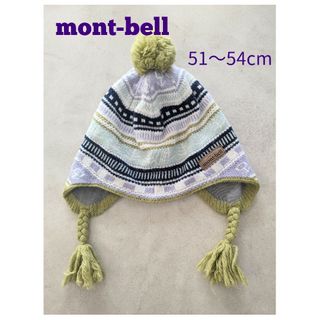 モンベル(mont bell)のモンベル　キッズ　ニット帽　ニットキャップ　ライトジャガード チベタンキャップ(帽子)