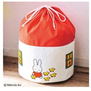 ミッフィー(miffy)のミッフィー　大容量　おうち形収納袋(小物入れ)