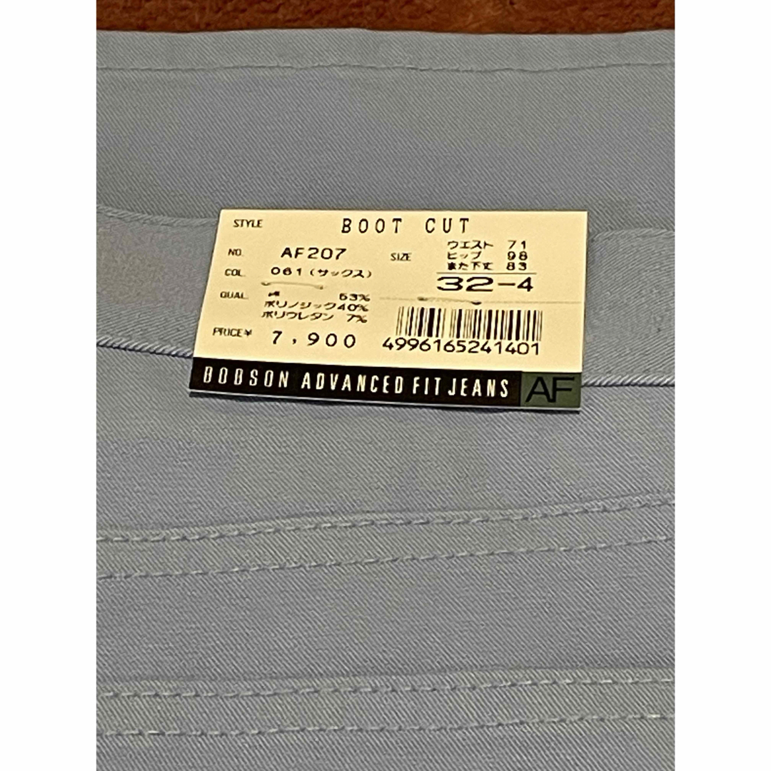 BOBSON(ボブソン)のBOBSON ADVANCED FIT JEANS ブーツカット　新品 レディースのパンツ(デニム/ジーンズ)の商品写真