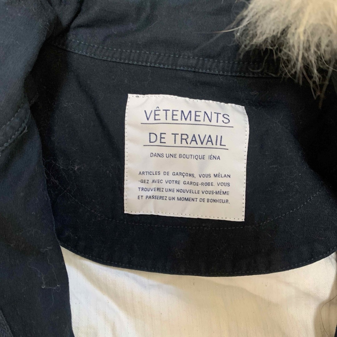 VETEMENTS(ヴェトモン)のVÊTEMENTS  DE T RAVAlL綿コート メンズのジャケット/アウター(その他)の商品写真