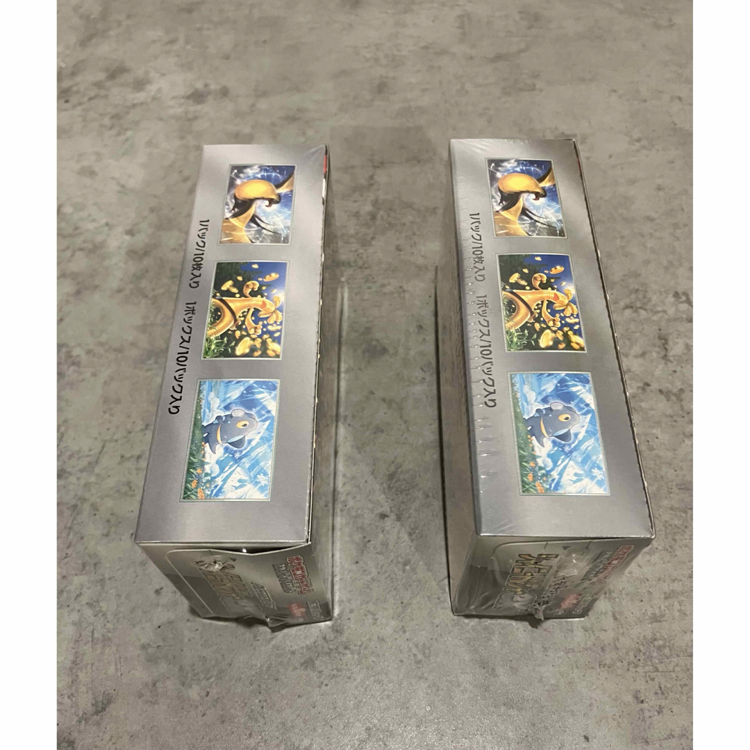 2BOX】ポケモンカードゲーム ハイクラスパック シャイニー 2BOX】ポケモンカードゲーム ハイクラスパック シャイニー