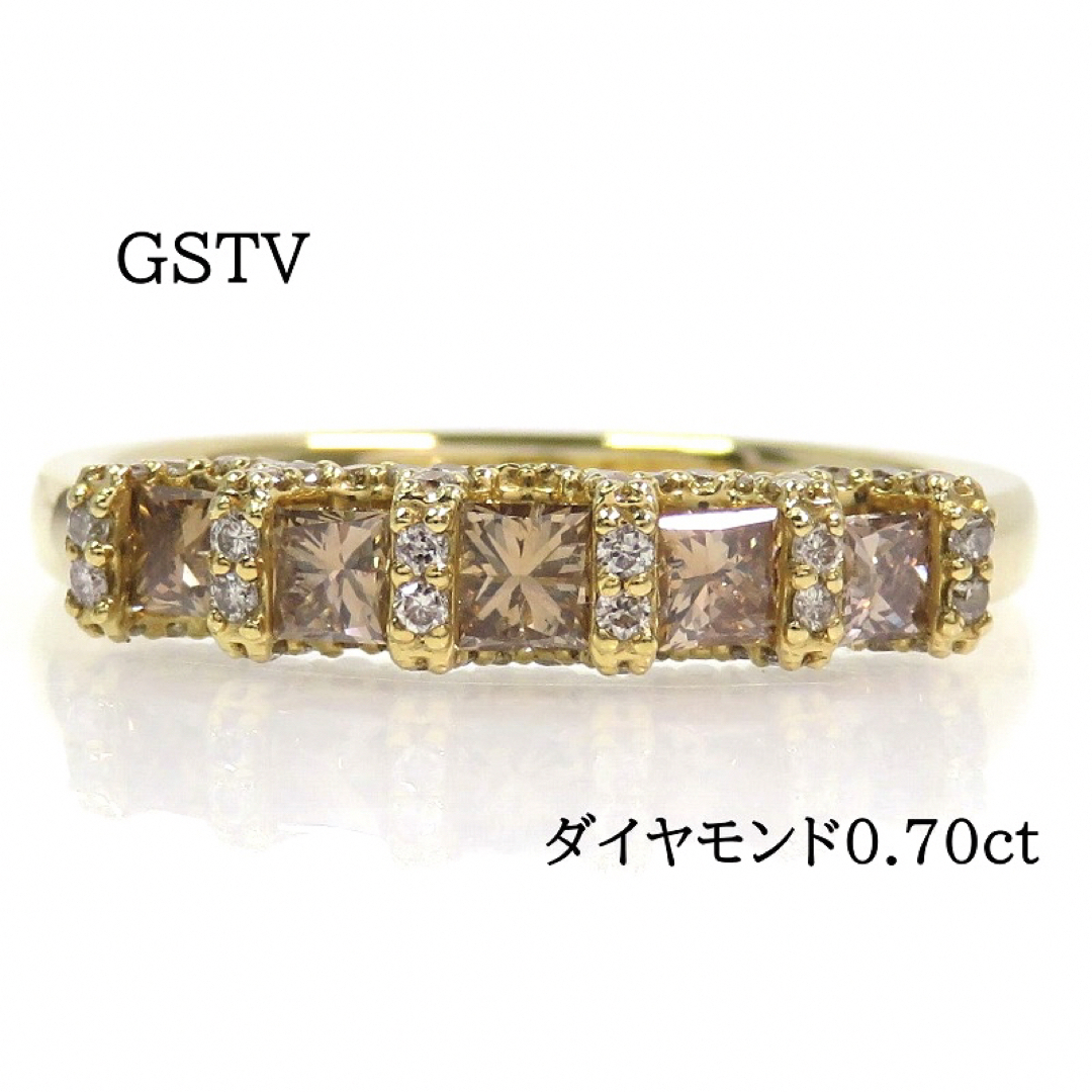 GSTV  ブラウンダイヤモンド0.70ct リング イエローゴールド石ダイヤモンド070ct