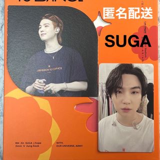 ボウダンショウネンダン(防弾少年団(BTS))のBTS PTD SUGA フォトカード FOLDING CARD 2点セット(アイドルグッズ)