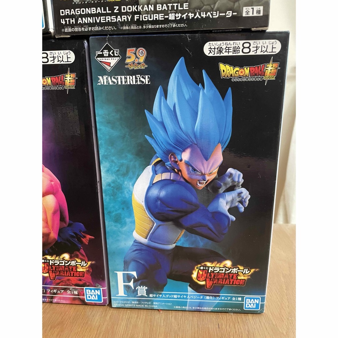 BANDAI(バンダイ)のドラゴンボール☆1番くじ☆未開封☆フィギュア☆孫悟空☆ベジータ☆スーパーサイヤ人 エンタメ/ホビーのフィギュア(アニメ/ゲーム)の商品写真