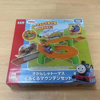 タカラトミー(Takara Tomy)のタカラトミー トミカ きかんしゃトーマス くるくるマウンテンセット(ミニカー)