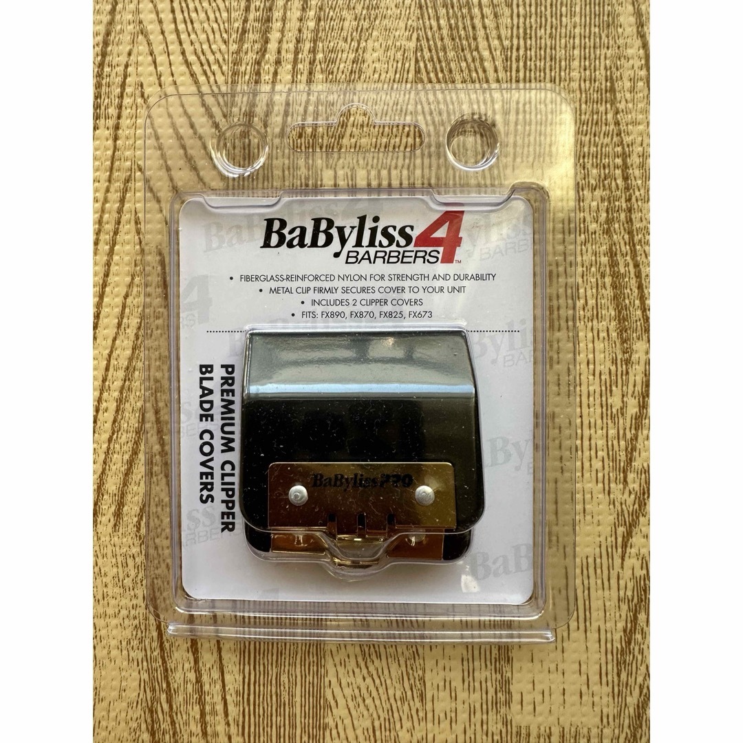 BaBylissPRO Premium Clipper Blade Covers スマホ/家電/カメラの美容/健康(メンズシェーバー)の商品写真