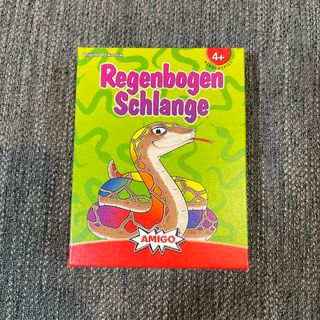 Regenbogen Schlange(トランプ/UNO)