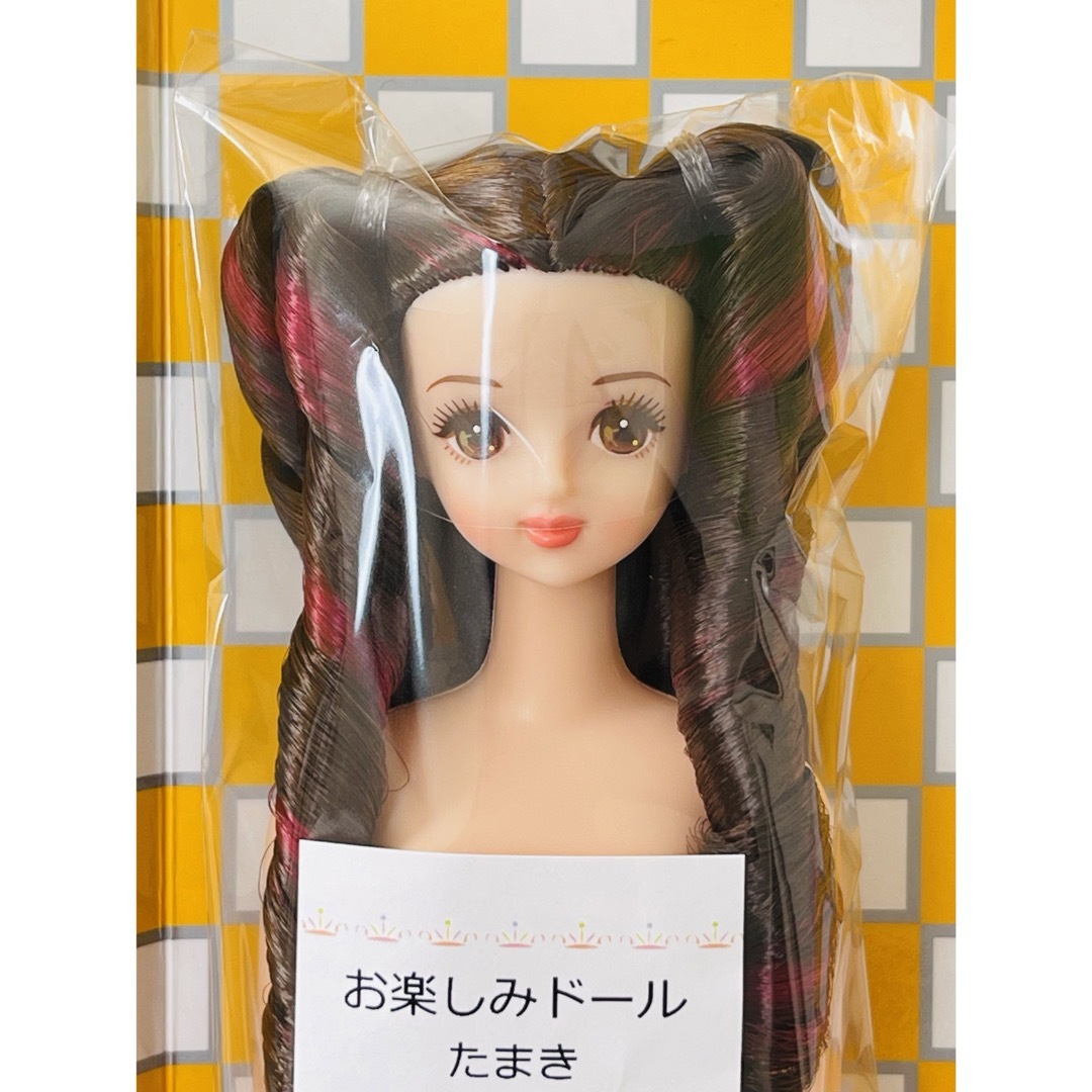 ジェニーティモテ ビュティルームTOMY 置き忘れる ジェニーティモテ ビュティルームTOMY 置き忘れる
