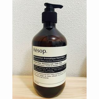 イソップ(Aesop)の【新品】イソップ　ハンドソープ(ボディソープ/石鹸)