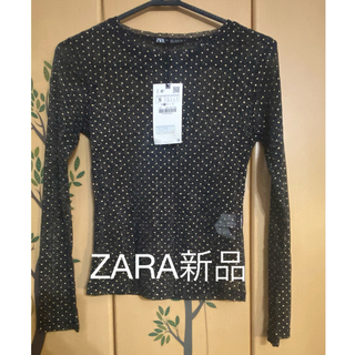 ザラ(ZARA)のZARA 新品(Tシャツ(長袖/七分))