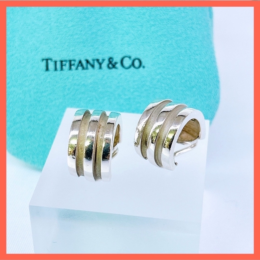 Tiffany⭐️商品名ティファニー イヤリング グルーブ フープ シルバー925 Tiffany