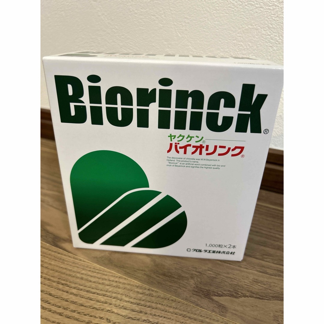ヤクケン バイオリンク 正規品 国産 2000粒 1000粒✖️2本の通販 by ろ