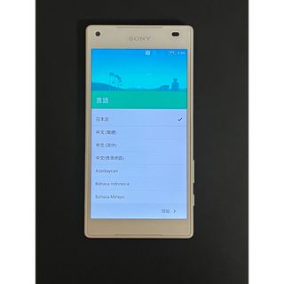 ソニー(SONY)の【ジャンク】 Xperia Z5 Compact 32GB docomo 白(スマートフォン本体)