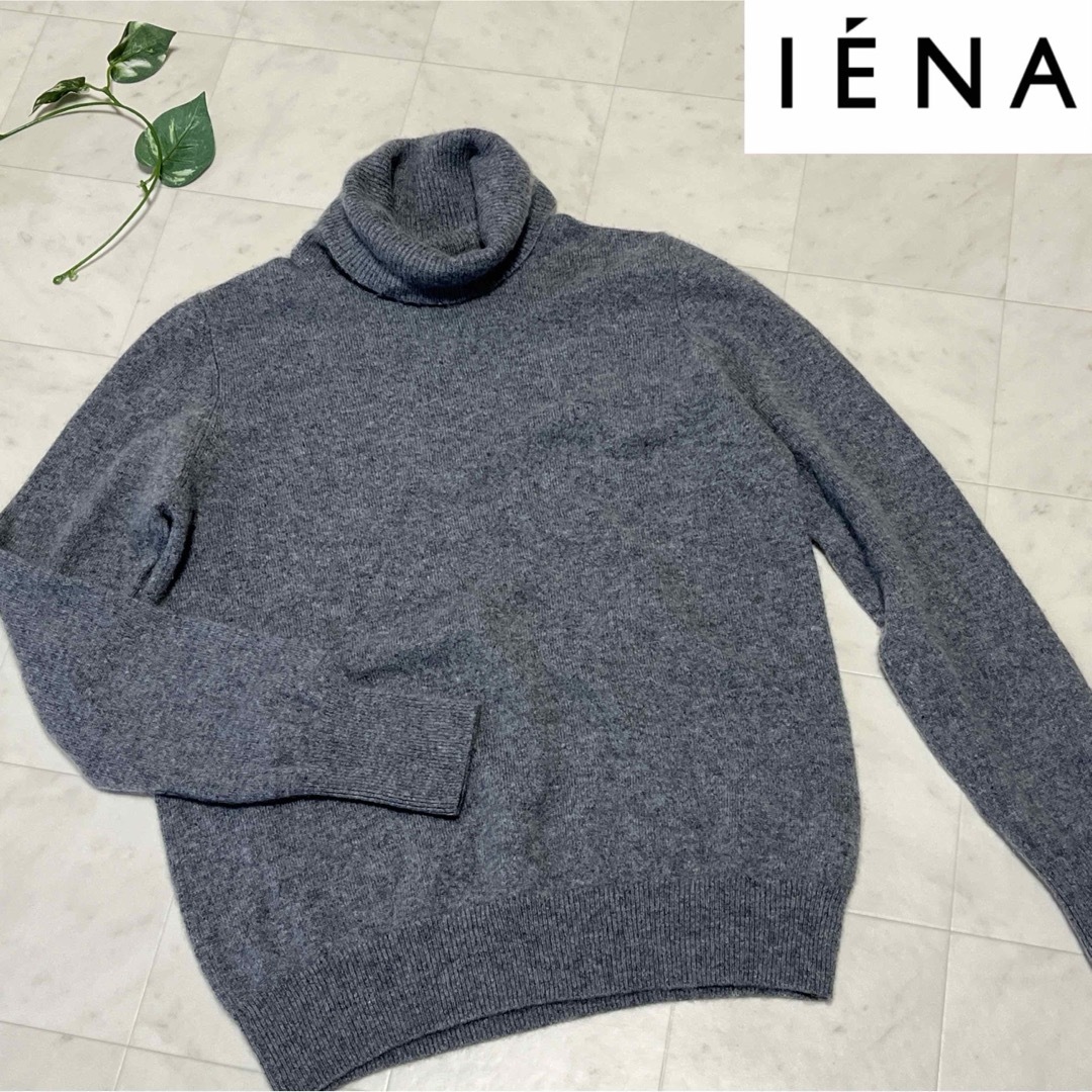 ⭐️IENA⭐️イエナ カシミヤ100% グレータートルニットレディース