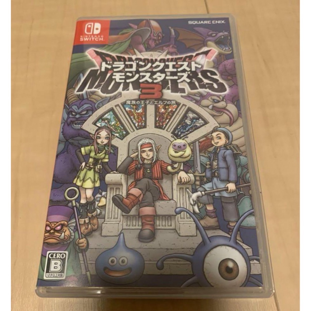 ドラクエモンスターズ3