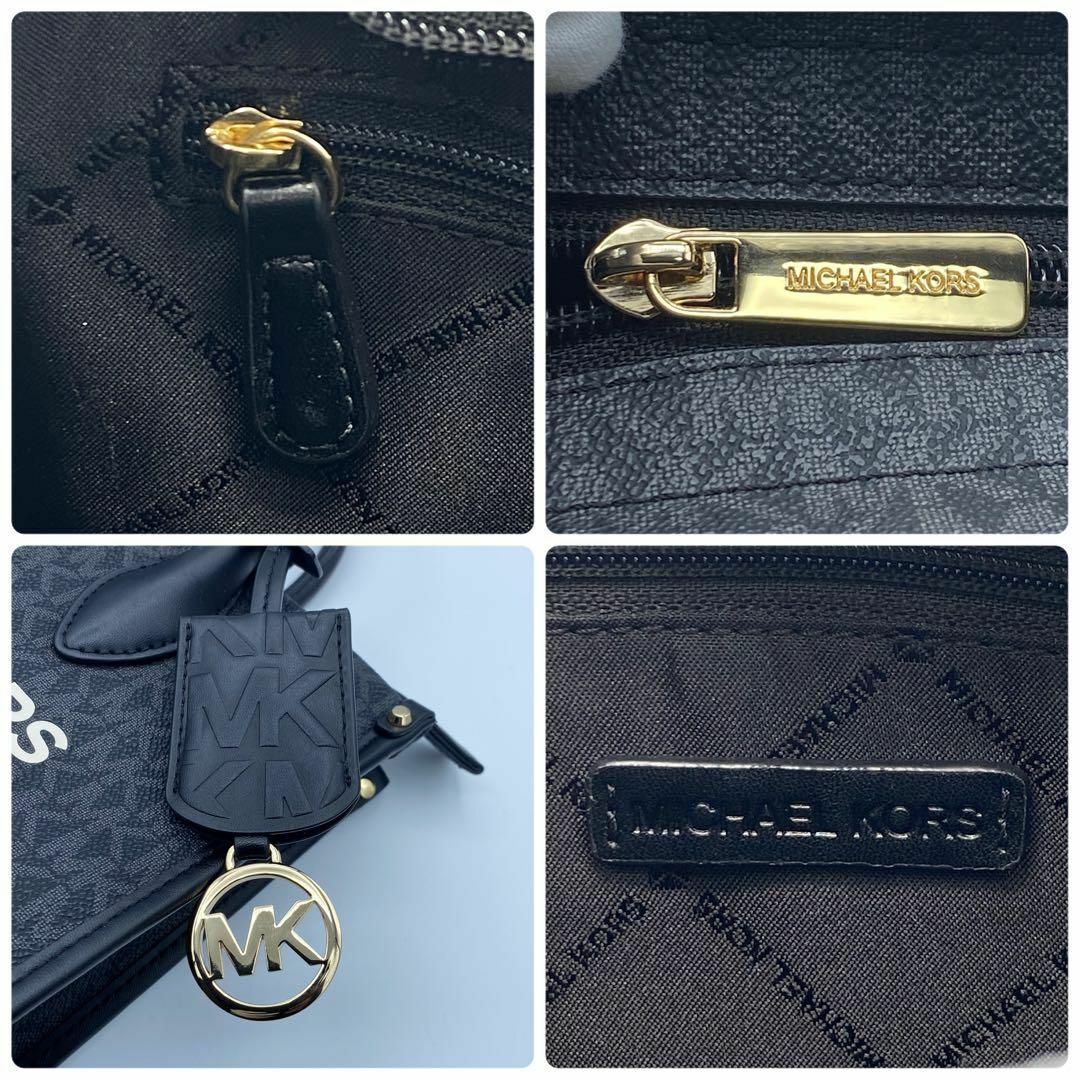 Michael Kors(マイケルコース)の《未使用に近い　超美品》　マイケルコース　総ロゴ　2Wayバッグ　ブラック系 レディースのバッグ(ハンドバッグ)の商品写真