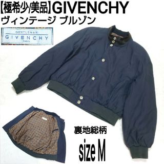 ジバンシィ ジャケット/アウター(メンズ)の通販 300点以上 | GIVENCHY