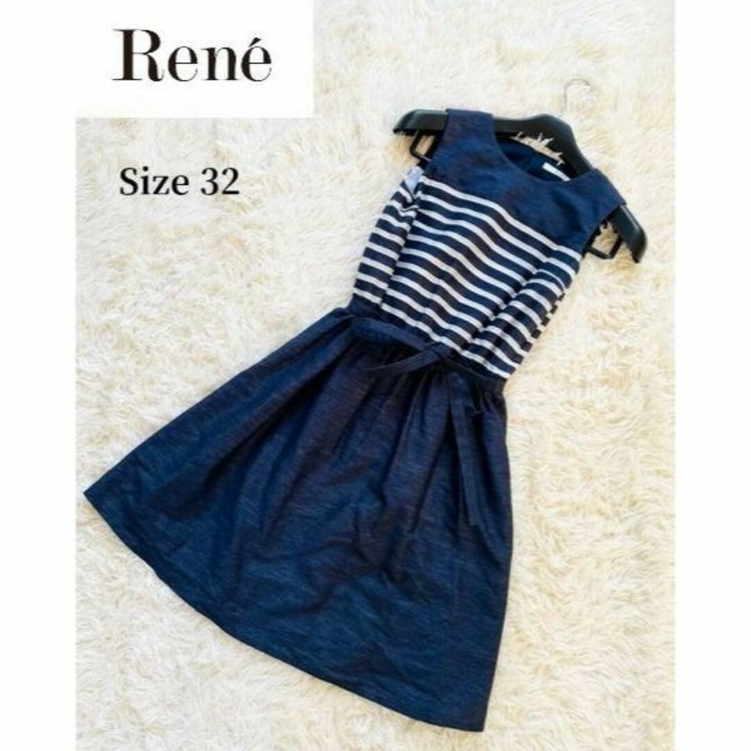 René(ルネ)の【Rene】ルネ 極美品 ノースリーブ デニムワンピース 32 リボンブローチ付 レディースのワンピース(ひざ丈ワンピース)の商品写真