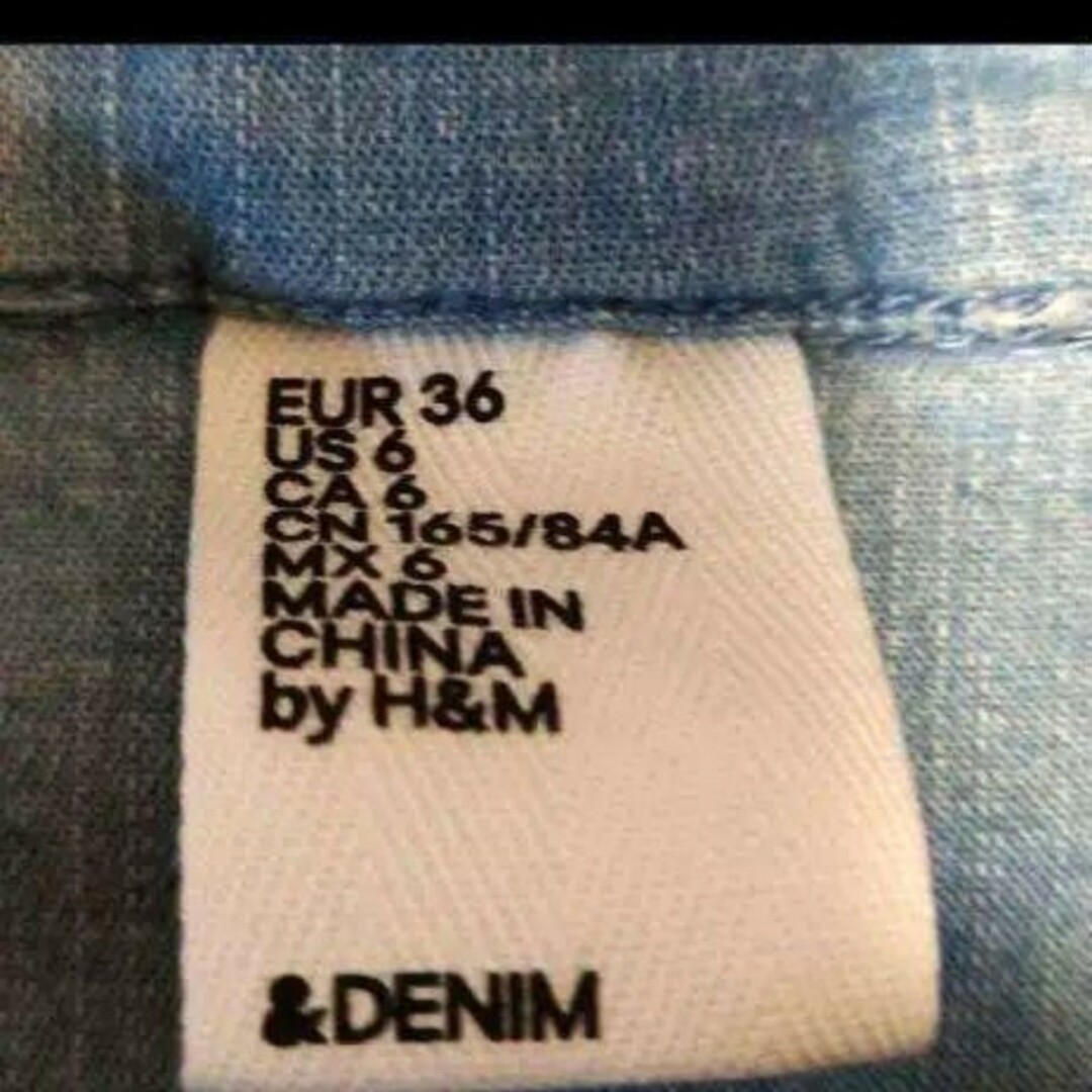 H&M(エイチアンドエム)のH＆M デニムジャケット レディースのジャケット/アウター(Gジャン/デニムジャケット)の商品写真