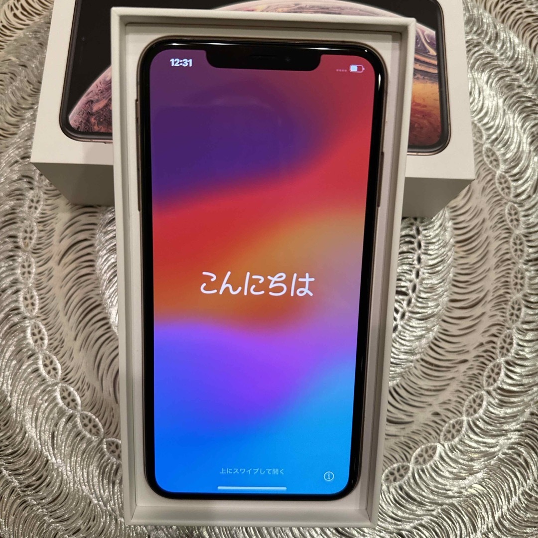 iPhone  XS  MAX  256G  美品バッテリー状態