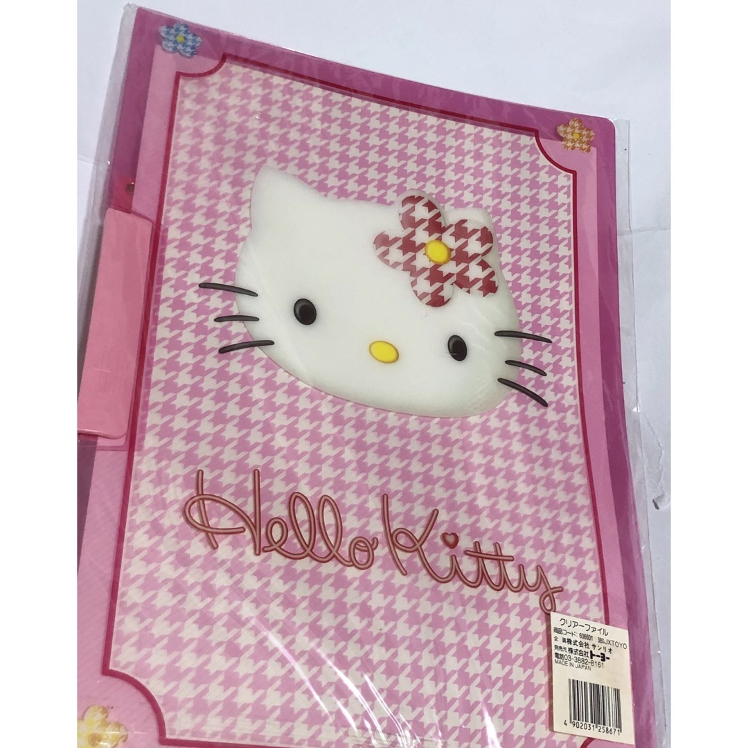 当時物 レトロ Hello Kitty ハローキティ カオハナ 千鳥柄 当時物 レトロ Hello Kitty ハローキティ カオハナ 千鳥柄