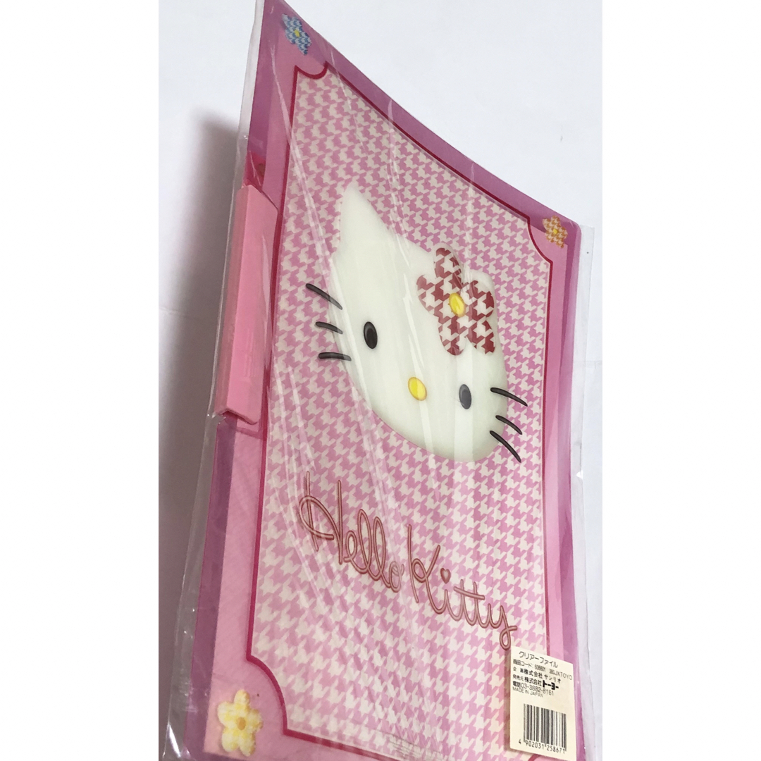 サンリオ - サンリオ ハローキティ レトロ レア 希少 キティ サンリオ - サンリオ ハローキティ レトロ レア 希少 キティ