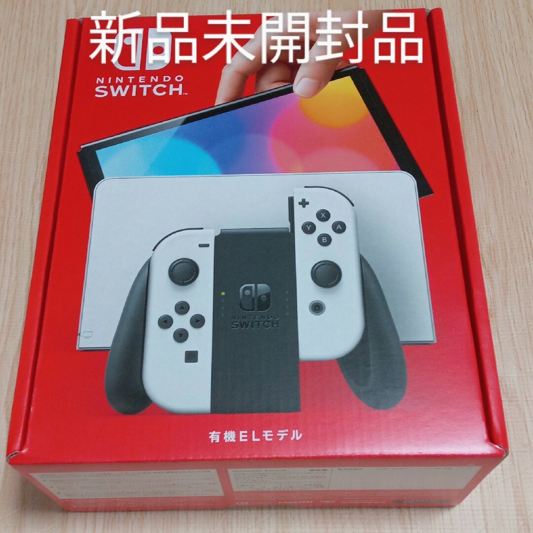 Nintendo Switch - NintendoSwitch本体 ニンテンドースイッチ有機EL