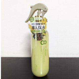 ステラシード(STELLA SEED)のエイトザタラソ 導入液ヘアミスト 250ml(ヘアウォーター/ヘアミスト)