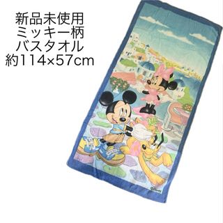 ディズニー(Disney)の匿名配送　ミッキー　バスタオル　絵画風(タオル/バス用品)