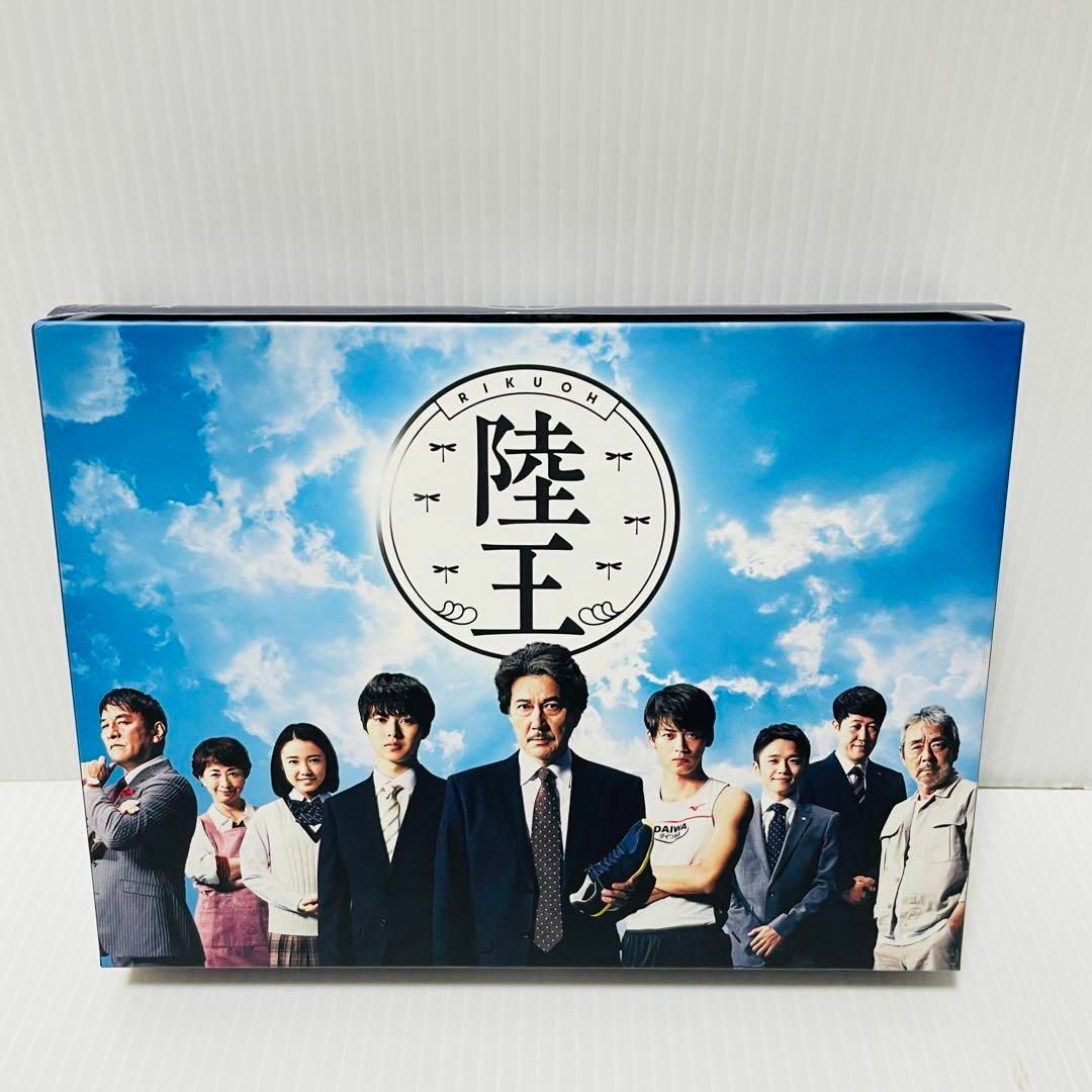 陸王 ディレクターズカット版 Blu-ray BOX　5枚組TVドラマ