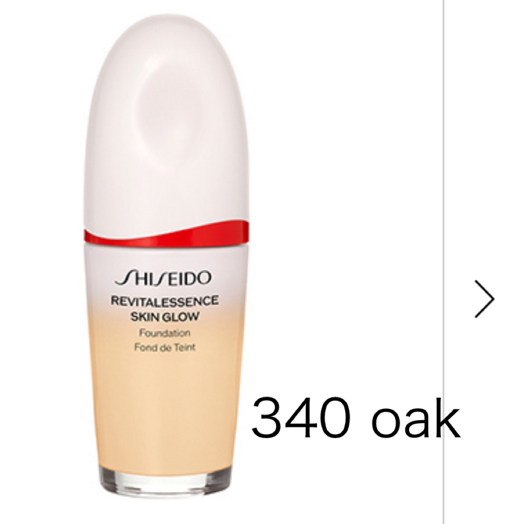 SHISEIDO (資生堂)(シセイドウ)の資生堂 ファンデーション 340 30ml コスメ/美容のベースメイク/化粧品(ファンデーション)の商品写真