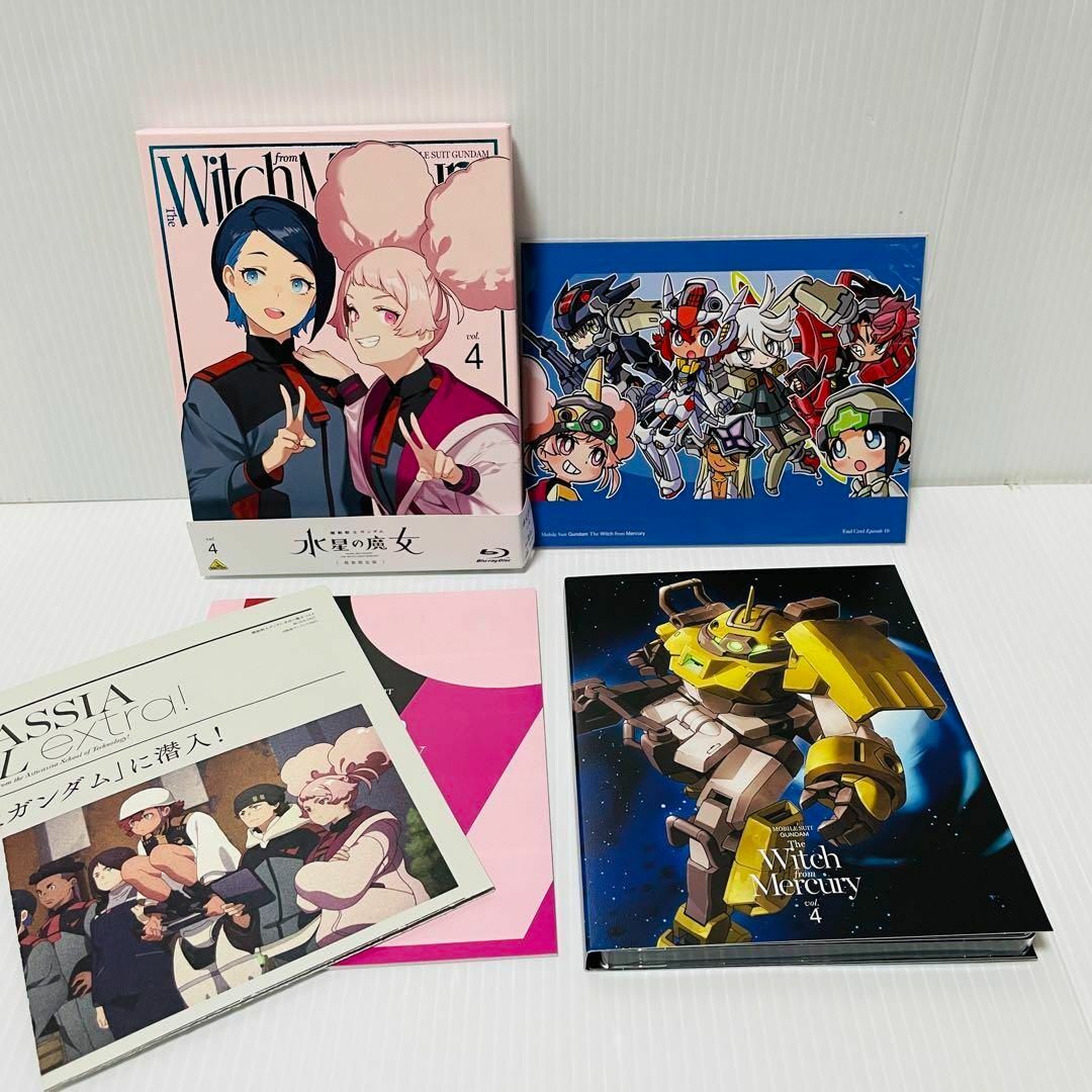Blu-ray】機動戦士ガンダム 水星の魔女 特装限定版 振り回さ 全4巻 Blu-ray】機動戦士ガンダム 水星の魔女 特装限定版 振り回さ 全4巻
