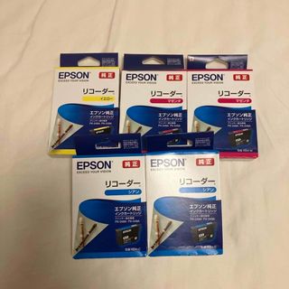 みん様専用　EPSON リコーダー　インク　5個セット(PC周辺機器)