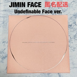 ボウダンショウネンダン(防弾少年団(BTS))のJIMIN FACE Undefinable Face Ver.  黒 CDのみ(K-POP/アジア)