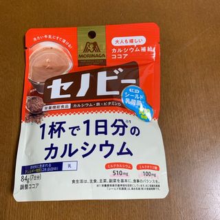 モリナガセイカ(森永製菓)の森永製菓 セノビー 84g(その他)