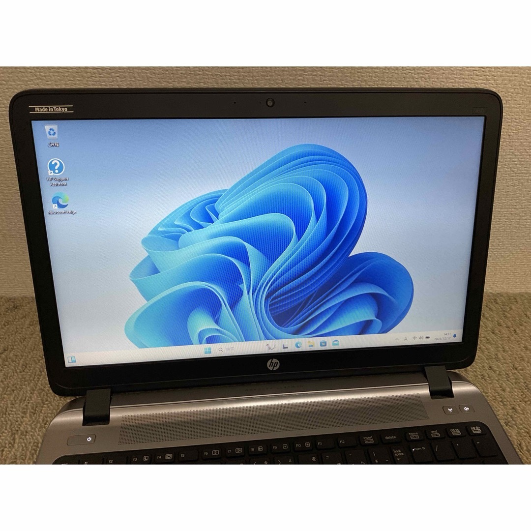 目玉商品 HP Probook 450 G2 Win11 i3 8gb | www.butiuae.com