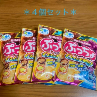 ユーハミカクトウ(UHA味覚糖)のUHA味覚糖　ぷっちょスイッチMIX ４個セット(菓子/デザート)