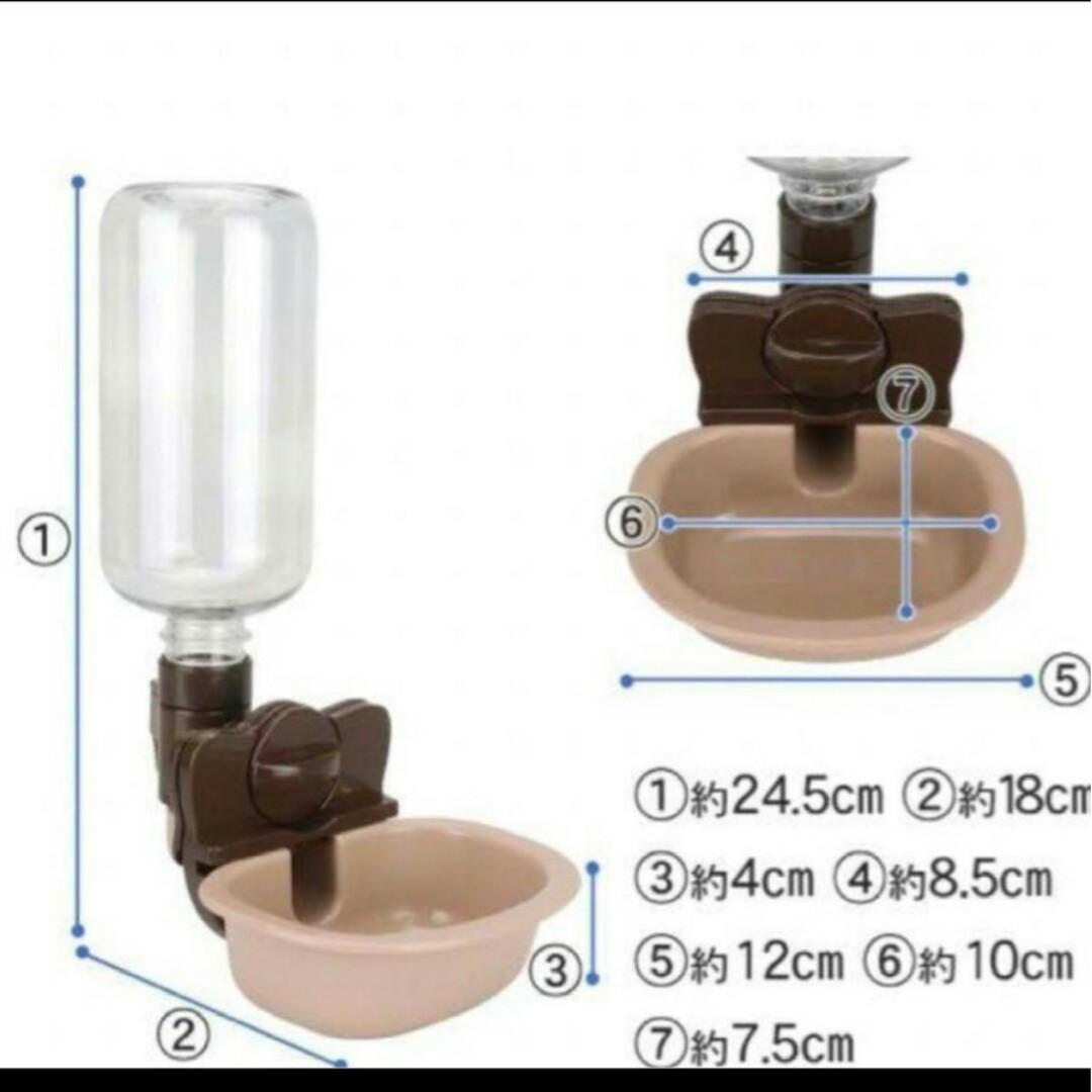 ペット水飲み器 ケージ取り付け型 犬 猫 食器 その他のペット用品(猫)の商品写真