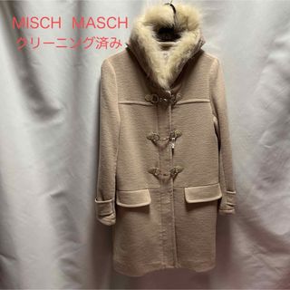 ミッシュマッシュ(MISCH MASCH)の【クリーニング済み】ミッシュ　マッシュ　フード付き　ダッフルコート(ダッフルコート)