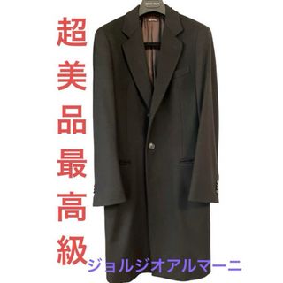 美品 PALTO/パルト 44 メンズ チェスターコート